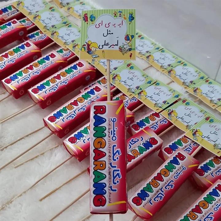 گیفت نشانه الفبای فارسی